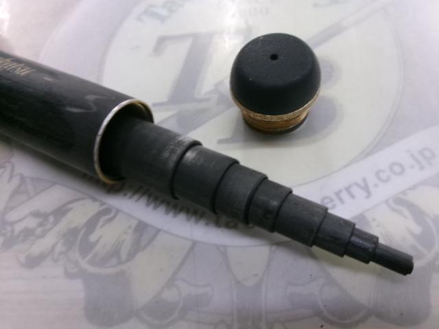 がまはえプロセプター瀬吟 硬調540