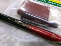 がまはえプロセプター瀬吟 硬調540