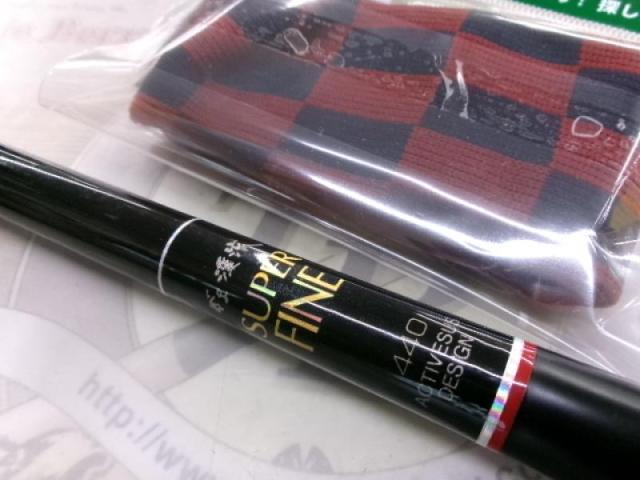 がま渓流スーパーファイン 440