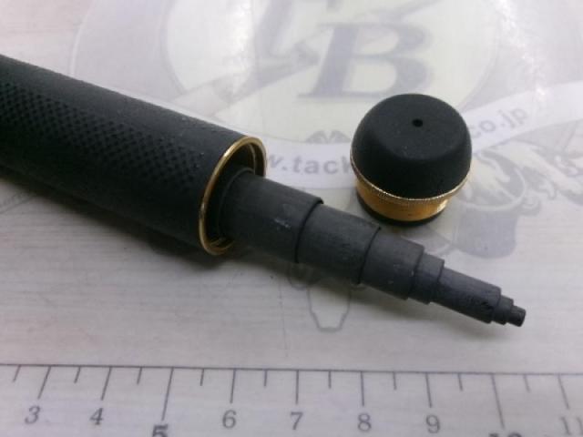 がま渓流スーパーファイン 440