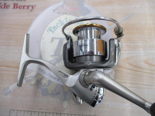 カルディア 2000