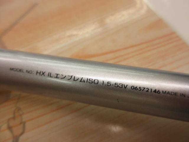 HXILエンブレムISO 1.5-53V