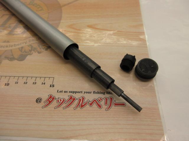 HXILエンブレムISO 1.5-53V