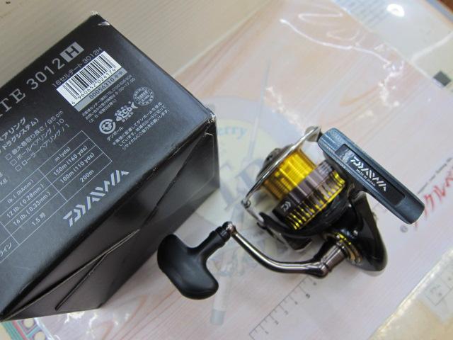 16セルテート 3012H