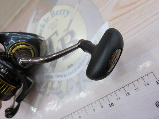 16セルテート 3012H