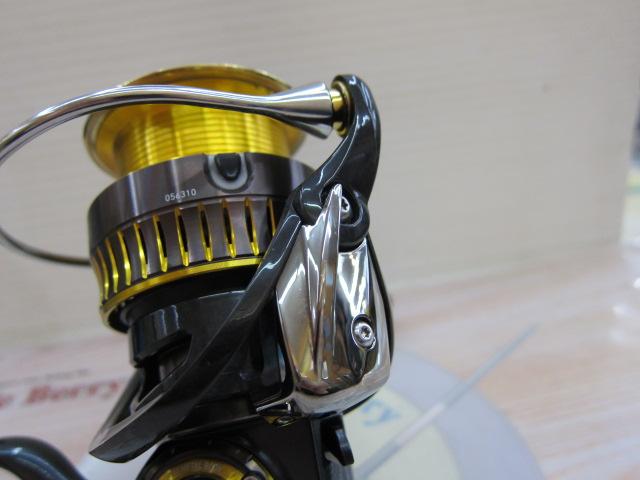 16セルテート 3012H