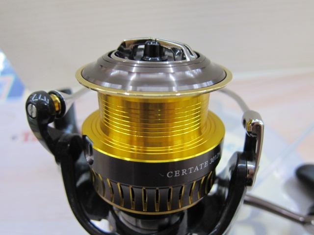 16セルテート 3012H