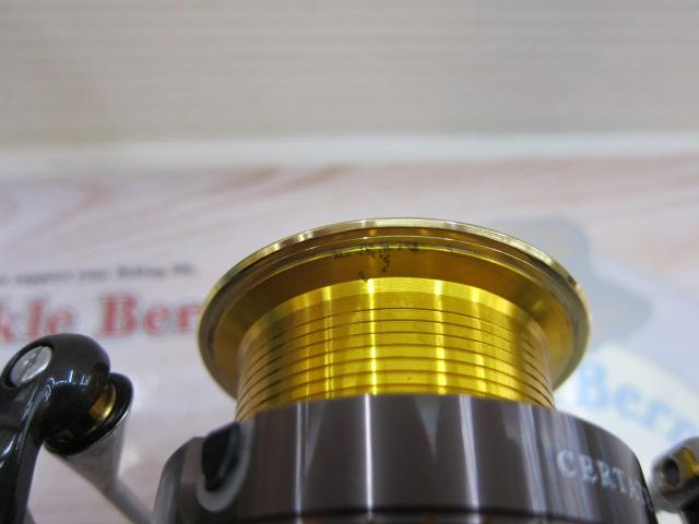 16セルテート 3012H