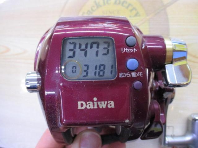 シーボーグ 400BDe
