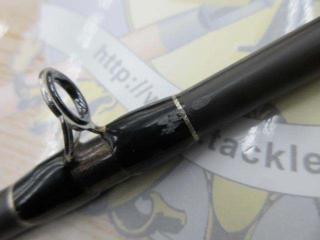 ヒュージカスタムH2S-75RF