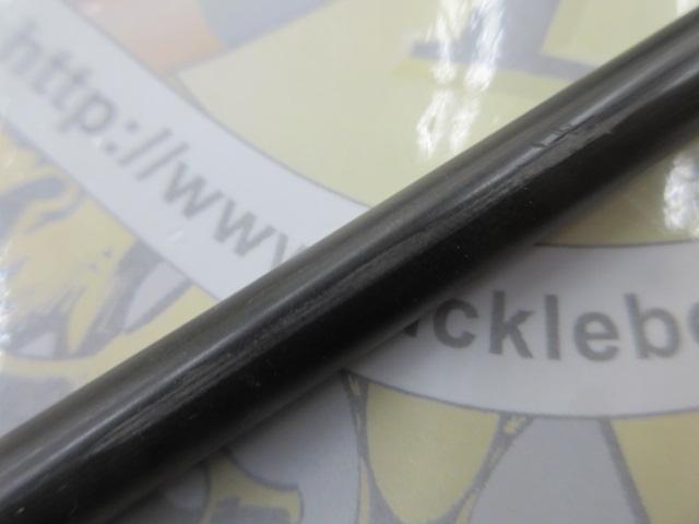 ヒュージカスタムH2S-75RF