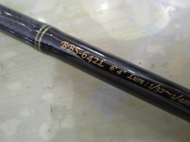 バスビート BBS-642L