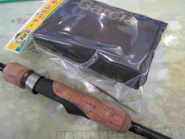 バスビート BBS-642L