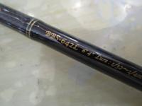 バスビート BBS-642L