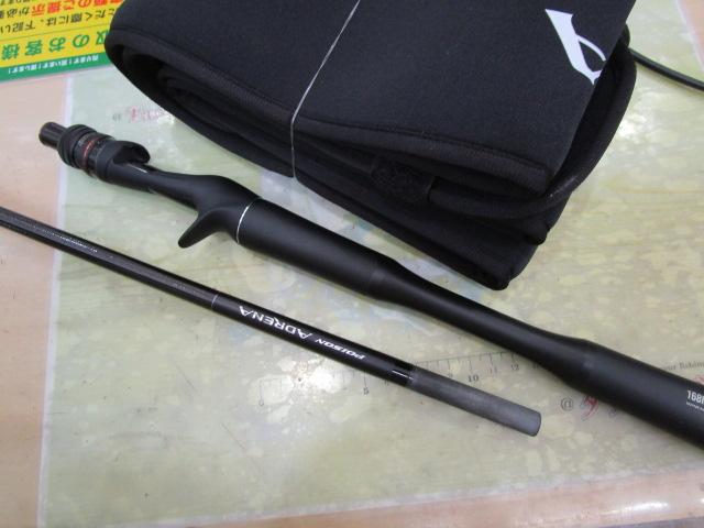 24ポイズンアドレナ 168M+