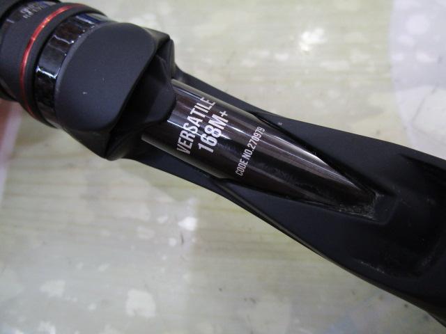 24ポイズンアドレナ 168M+