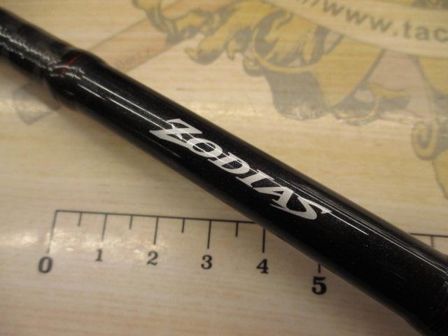 ゾディアス 1610ML