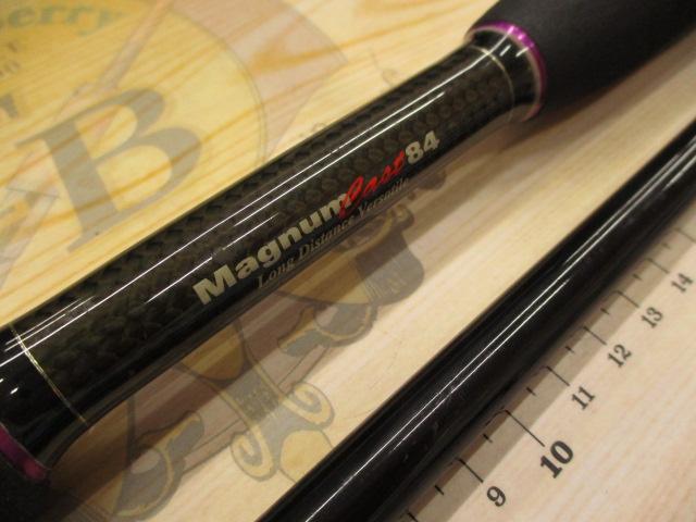 ポイズン C-84MH-2