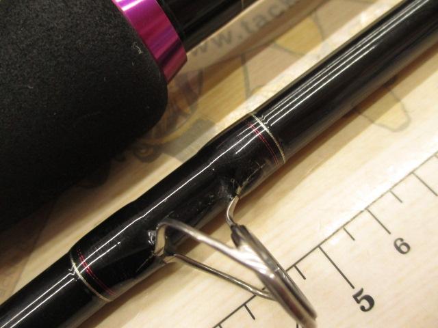 ポイズン C-84MH-2