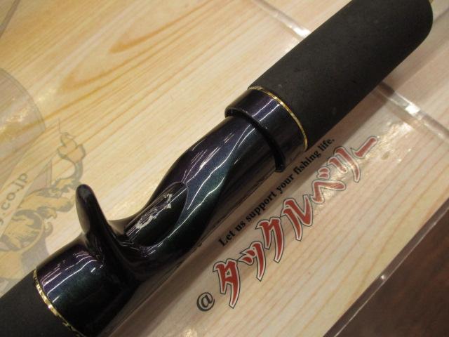 テムジン TMJC-65M(EVA/マジョーラ)