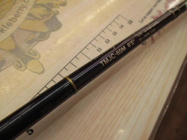 テムジン TMJC-65M(EVA/マジョーラ)