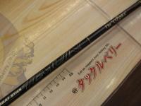 テムジン TMJC-65M(EVA/マジョーラ)