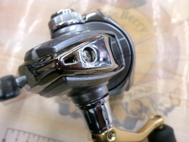 17セドナ C2000HGS