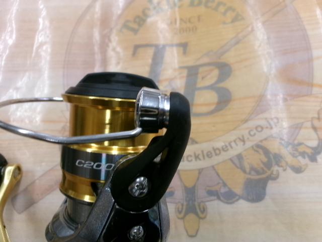 17セドナ C2000HGS