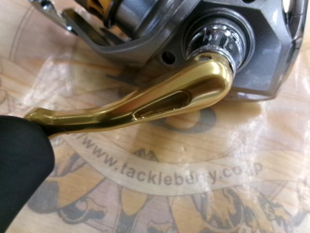 17セドナ C2000HGS