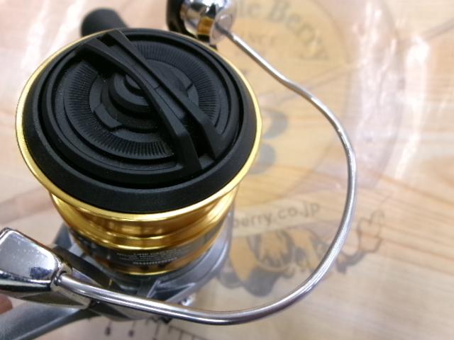 17セドナ C2000HGS