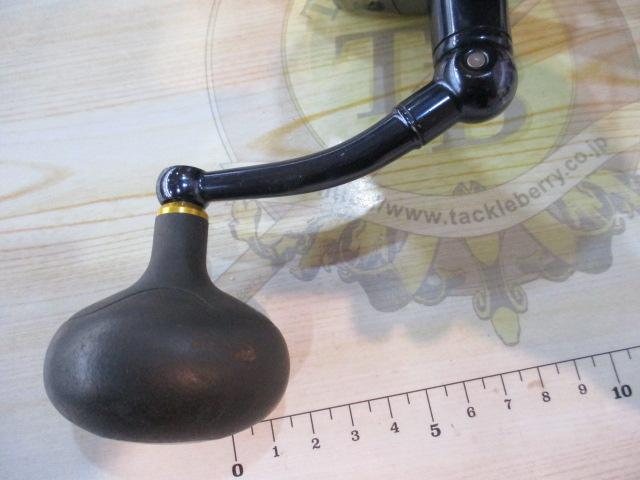 10バイオマスターSW 8000PG