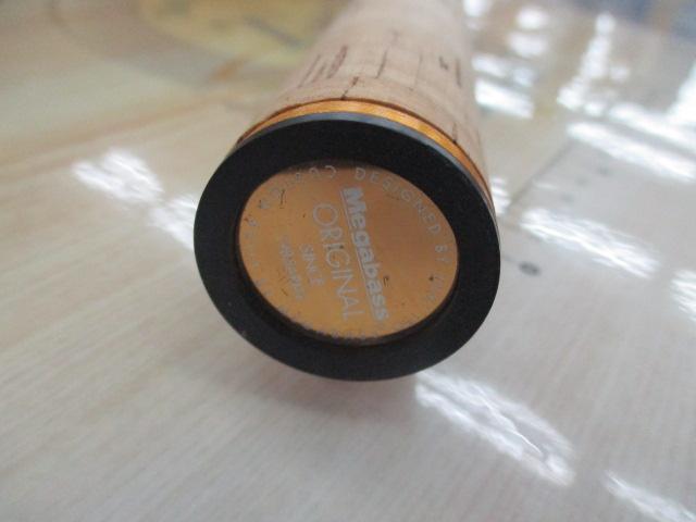 デストロイヤー F4-67TX(トマホーク)