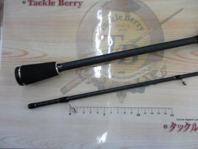 レトロベーシック RBS-70TR