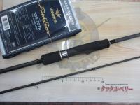 レトロベーシック RBS-70TR