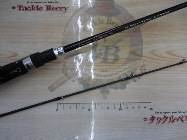 19ソルティーアドバンスメタルスッテ B66ML-S