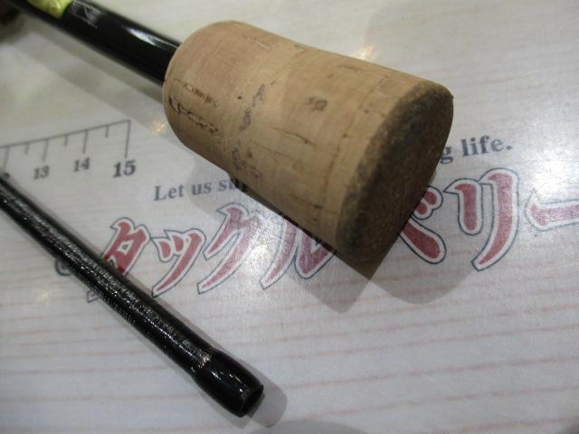 21カーディフAX S66UL