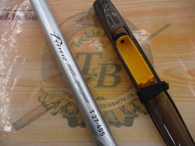 プライムサーフT 27-405・W