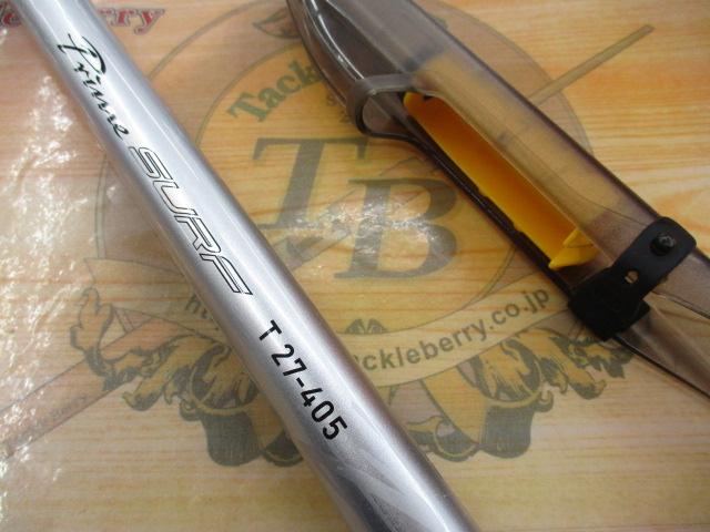 プライムサーフT 27-405・W