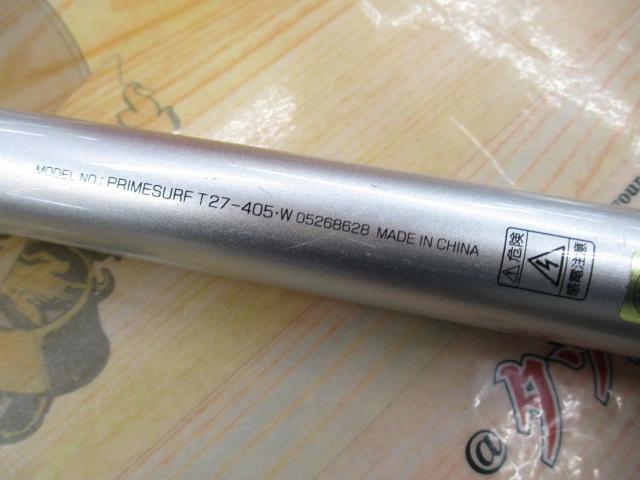 プライムサーフT 27-405・W