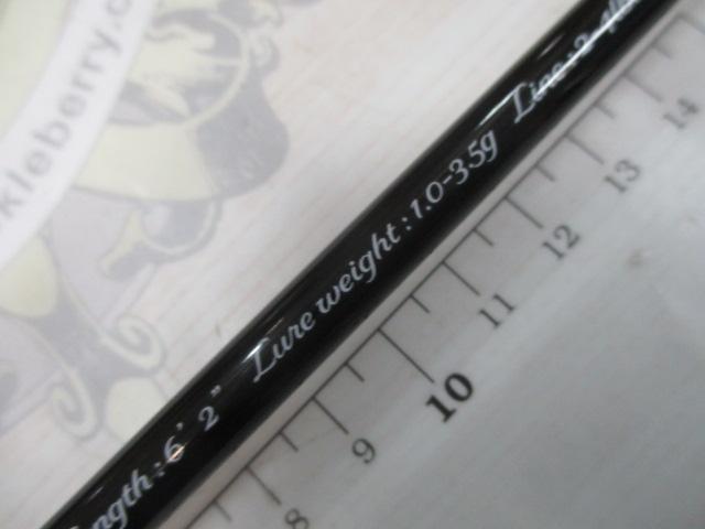 バンシービギンズ BFBS-622ML