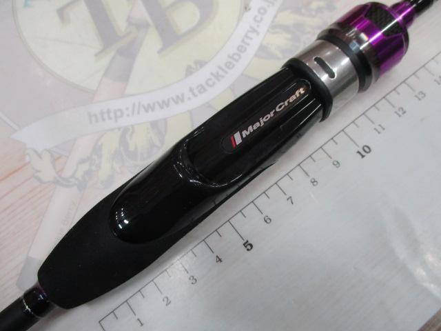 バンシービギンズ BFBS-622ML