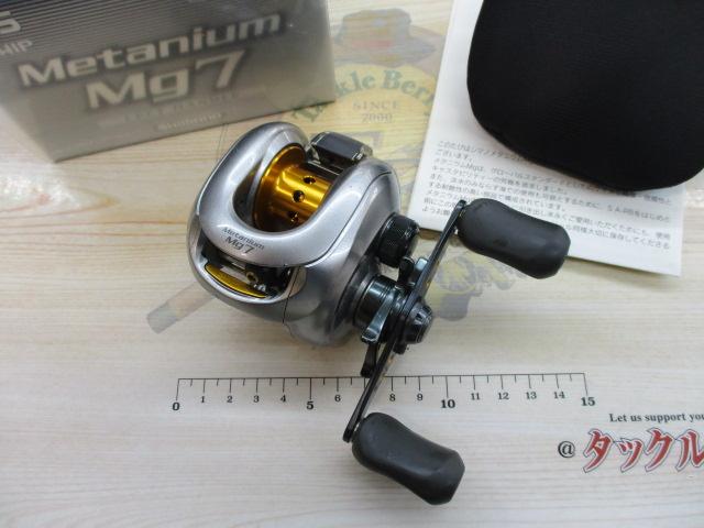 シマノ　07メタニウム Mg7 LH 2個セット シマノ 07メタニウム Mg7 LH 2個セット 【公式通販】