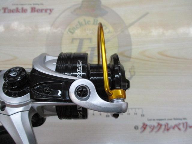 カーディナルⅢS 4000