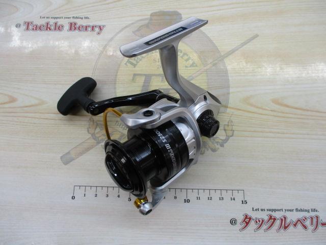 カーディナルⅢS 2500