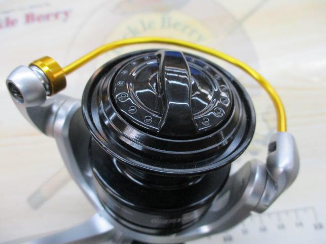 カーディナルⅢS 2500