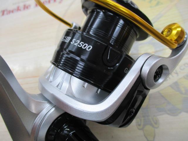 カーディナルⅢS 2500