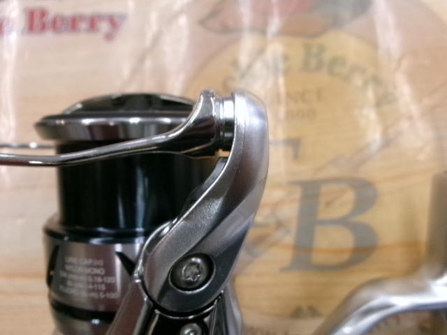 23ストラディック 2500SHG