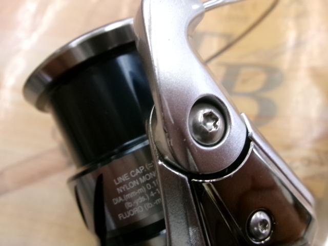 23ストラディック 2500SHG