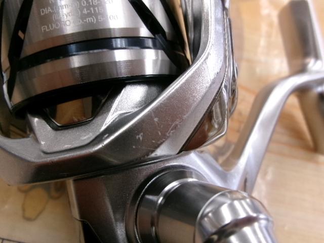 23ストラディック 2500SHG