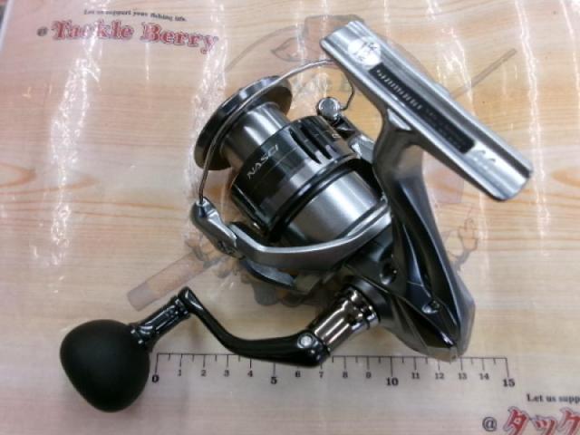 21ナスキー C5000XG